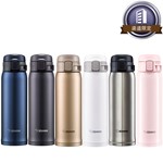 不锈钢真空保温杯一键式